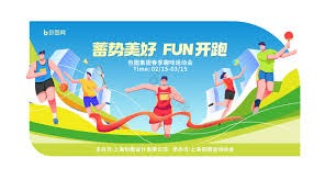 国际米兰和利物浦管理层举行欧足联午餐会