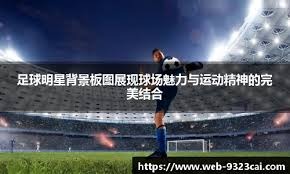 官方宣布：《Broken Arrow》将推出免费DLC内容更新