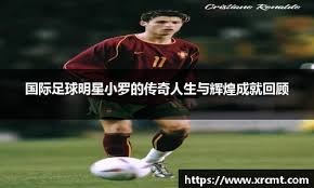 狄龙·布鲁克斯和格雷森·阿伦完美复仇！太阳大胜老东家灰熊