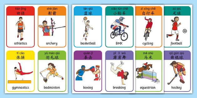 国足vs乌兹别克斯坦 有效的得分手段是侧向传中，就是所谓的45度炸 老董聊球