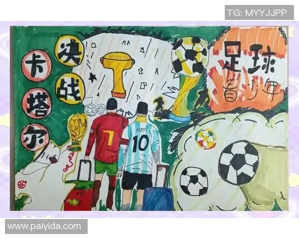 短道速滑——世锦赛：男子1500米四分之一决赛赛况